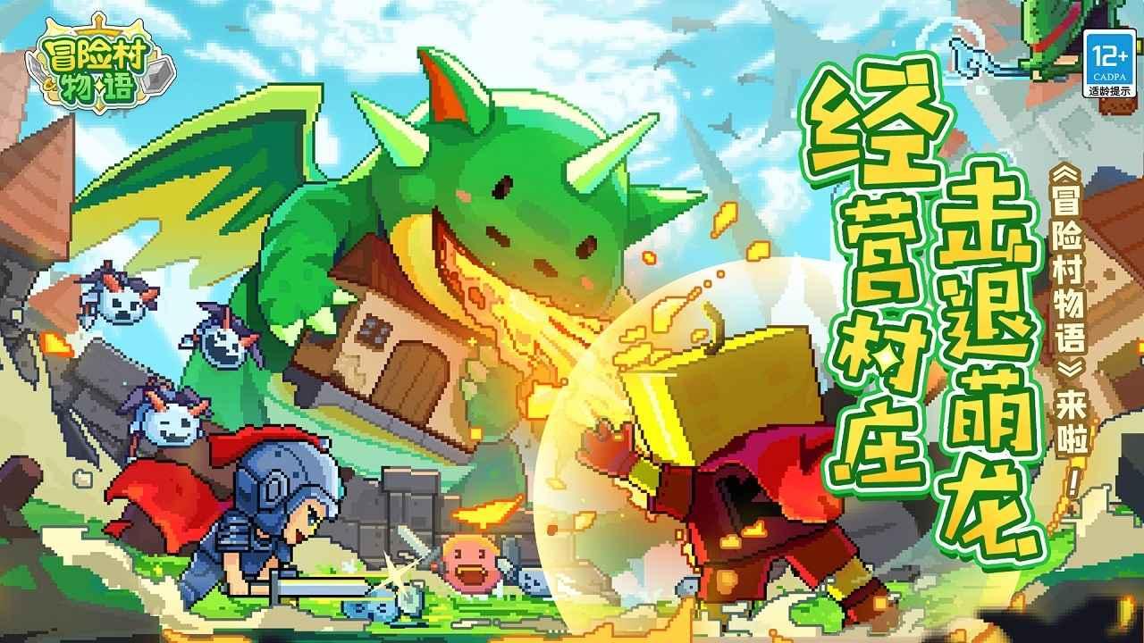 花市灯如昼！来看茶马互市上的古老“广告牌”