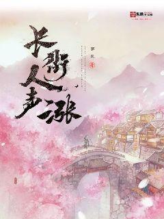 龙腾世纪审判