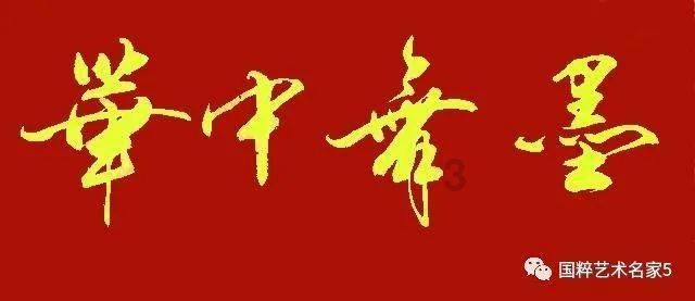 泰坦陨落2