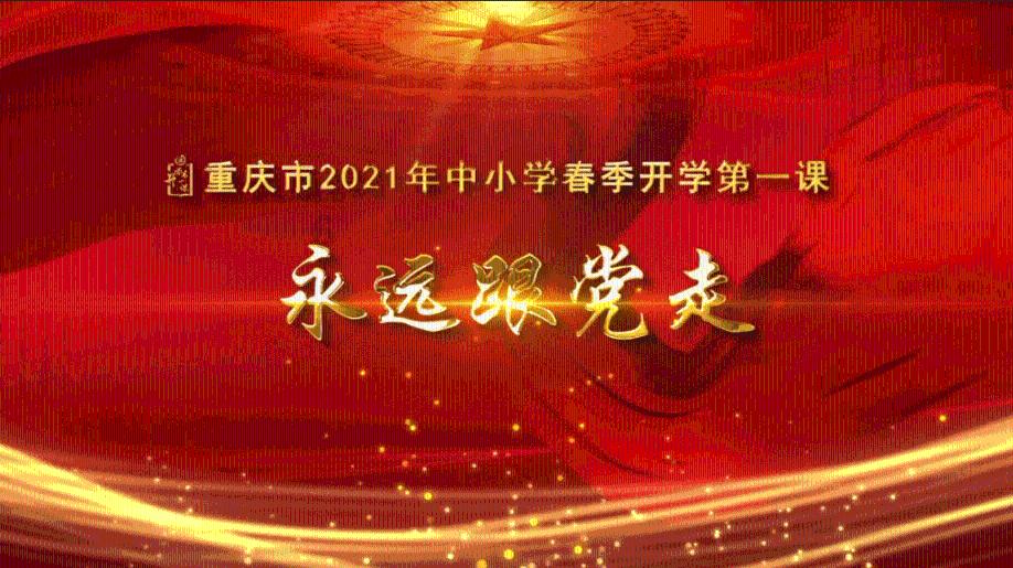 可爱宝宝大作战